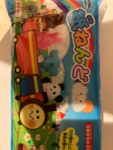 銀鳥 紙ねんど 500g