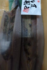 田原商店 さんま開き 70g×2枚