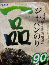 五星 宋家一品ジャパンのり 90g