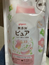 ピジョン 赤ちゃんの洗たく用洗剤ピュア 替 720