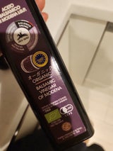 アルチェネロ バルサミコビネガー 250ml