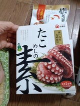 宝食品 瀬戸内産たこめしの素 230g