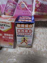 サンヘルス ロコヘルス 180錠