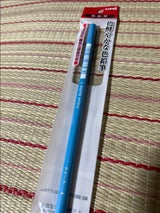 三菱 色鉛筆 880 バラ 水色