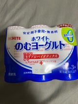 ホワイト食品 飲むヨーグルト 100ml×3