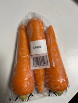 フレックス にんじん