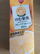 e-price アップルジュース 1L