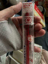 トンボ 丸つけ用赤鉛筆 BCA-260