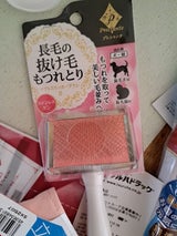 PETIOプレシャンテソフトスリッカーブラシS1個