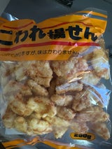 ホンダ こわれ揚げせんうに味 250g