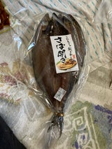 酒元 さば開 1枚