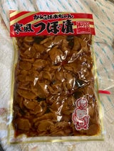 川口 つぼ漬 320g