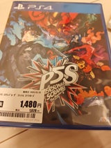 ペルソナ5スクランブルザファントムストライカーズP