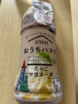 ピエトロ おうちパスタたらこマヨネーズ 180ml