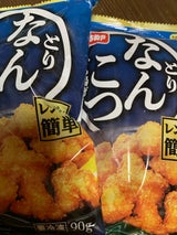 ちぬや とりなんこつから揚げ 90g