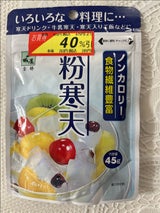 山城屋 粉寒天 大 45g