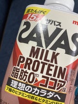 ザバスMILKPROTEIN脂肪0ココア430ml