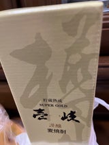 壱岐 麦 22度 スーパーゴールド 箱 720ml