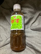 チョーコー ゆずドレッシング 400ml