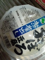 日本ビーンズ 煮釜出しおぼろ豆腐 200g