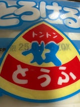 丸美屋 とろけるトントン奴とうふ3P 150g×3