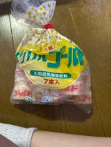 プレット パッカルゴールド 65ml×7