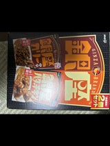 明治 銀座カリー 中辛+バターチキン 180g×2