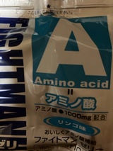 廣貫堂 ファイトマンゼリーアミノ酸 180g