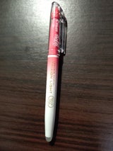 フリクションライト ナチュラルカラーレッド