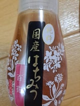 埼玉養蜂 花の真珠 国産百花純粋はちみつ 150g
