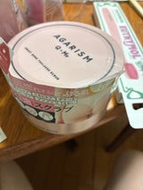 PPIH アガリズム SWボムタラソスクラブ