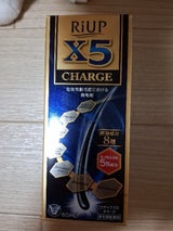 NFカロヤンアポジカシグマ 200ml（第一三共ヘルスケア）の口コミ