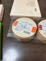 花畑 北海道メロン 8P