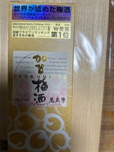 萬歳楽 加賀梅酒 瓶 300ml