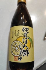 川中 ゆずぽん酢醤油 360ml