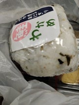 いいなダイニング でかまるおにぎり 鮭わかめ