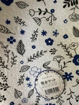 光友 吸水マット 柄