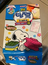 ピレパラアース 引き出し・衣装ケース用 スヌーピー 48個入