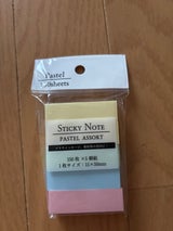 エコー ふせん紙 No.14