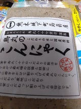 鳥丸 生詰板こんにゃく 250g