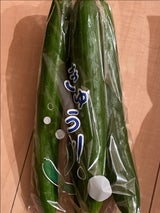 ベルグリーン きゅうり規格品 1P