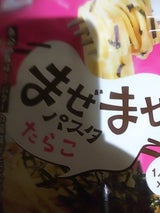 タイヘイ まぜまぜパスタ たらこ 25g×2