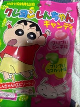 早川製菓 クレヨンしんちゃんキャンディ 80g