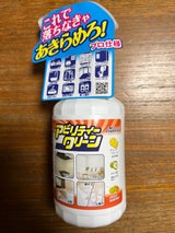 Tipo’s アビリティークリーン本体 500ml