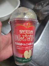 ノースクレール 青森りんごゼリー