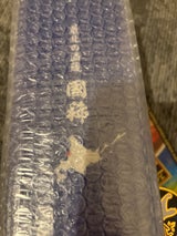 国稀 純米吟醸 北海道限定 瓶 720ml