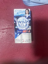 NewマイティアCLアイスクラッシュ 15ml