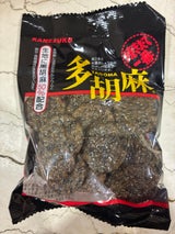 カネフク製菓 ミニ多胡麻 40g