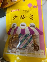 東洋ナッツ クルミ 42g