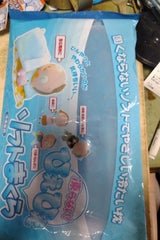 扶桑 ひえひえソフトまくら 1P